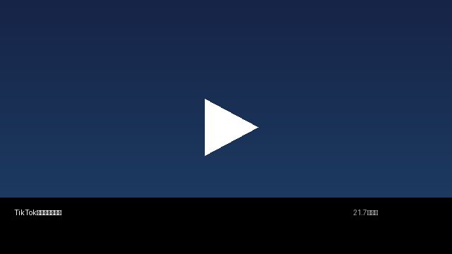 TikTok风格短视频精选 | 同人动漫每日推荐